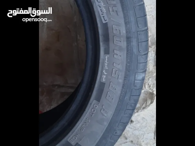 فردتين كوشوك نص عمر للبيع اندونيسيا