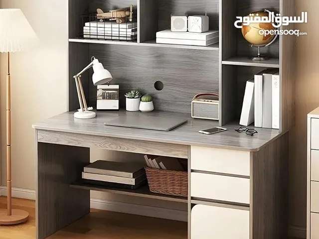 مكتب دراسي