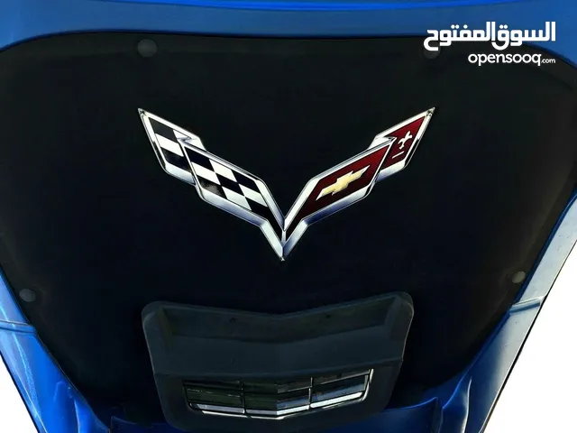 Corvette C7 Crossed Flag Metal Under Hood Emblem