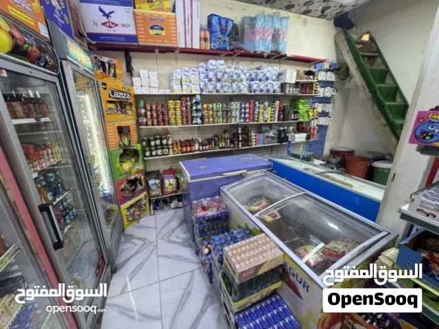 اسواق كامل من كل شي للبيع السبب عدم التفرغ مسواك جديد