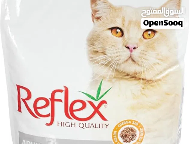 طعام للقطط Reflex الغني عن التعريف