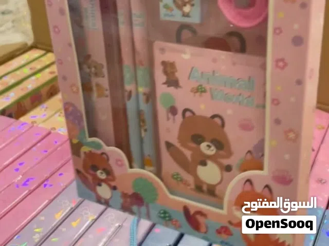 طقم هدايا طلاب وأطفال وتوزيعات