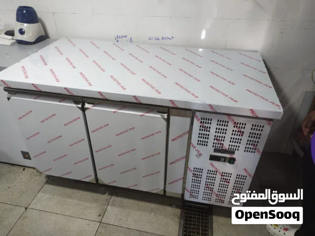 underground chiller available