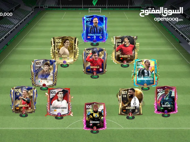 حساب فيفا موبايل اوفر 108 في العراق البصرة تحديدأ ويفضل التعامل وجهأ لوجه