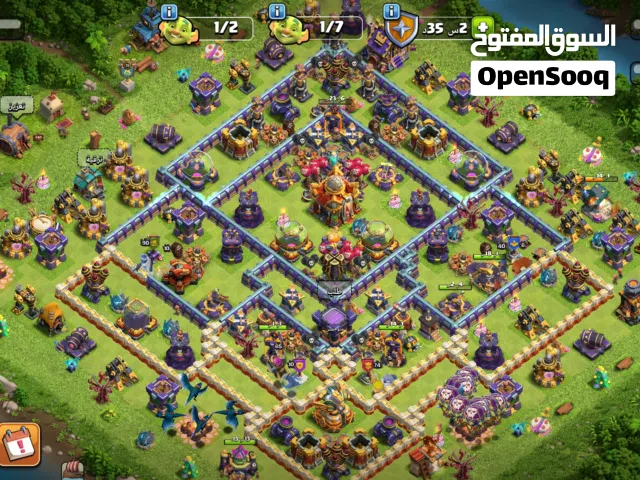 Clash Royale Accounts and Characters for Sale in Baghdad