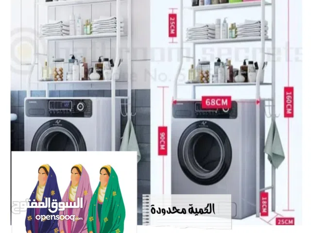 عرض على الاستاند