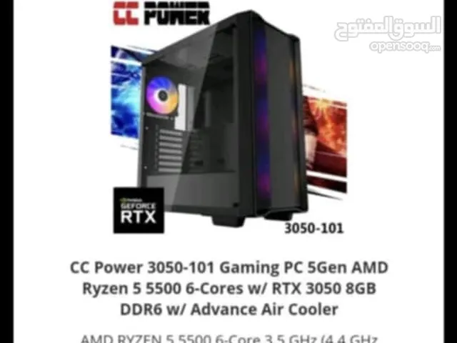 كمبيوتر gaming