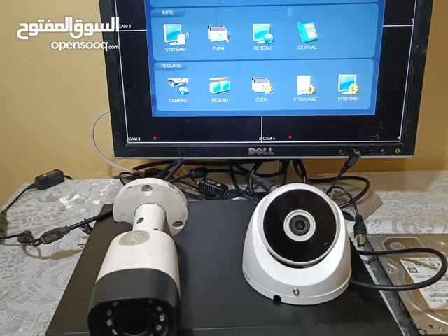 Camera de securite