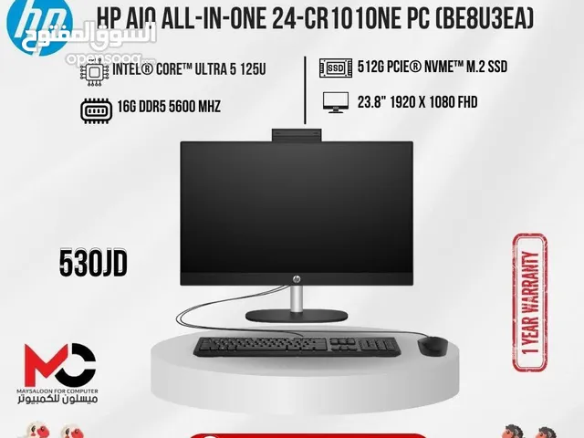 كمبيوتر اتش بي الترا 5 Pc Computer HP Ultra 5 بافضل الاسعار