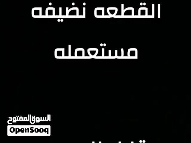 معالج intel(R) core(TM) i5 10400f و قابل للسوم