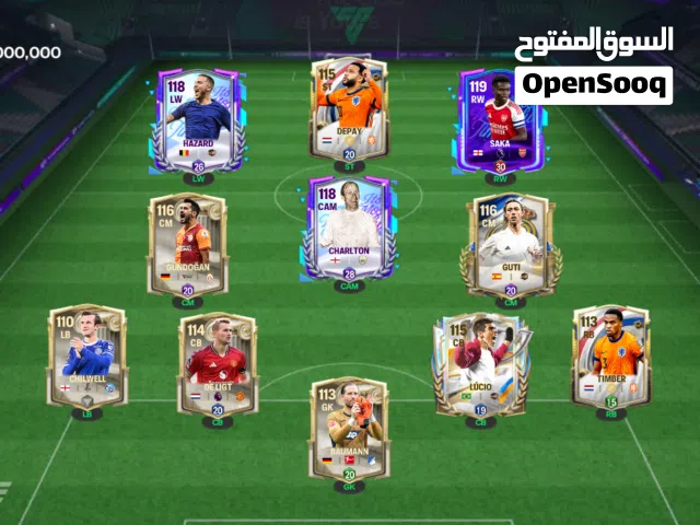 حساب فيفا للبيع