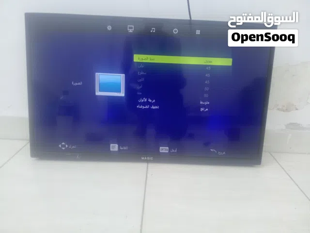 شاشه ماجيك 32 بوصه