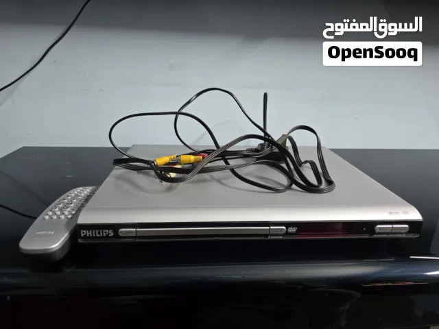 جهاز DVD من Philips مع الريموت الأصلي – بحالة ممتازة