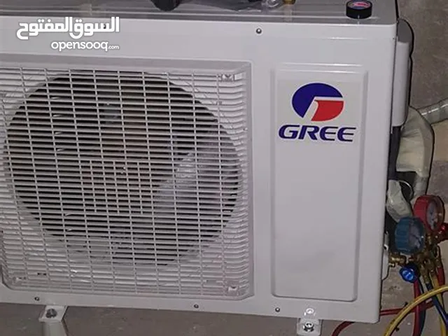 A-Tec 1.5 to 1.9 Tons AC in Basra