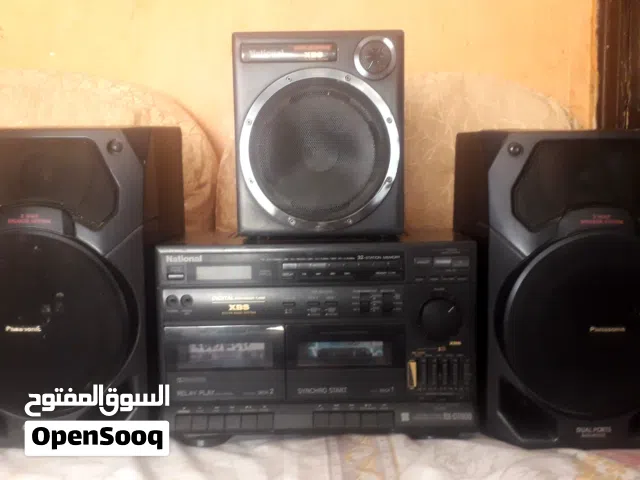 تسجيل ناشونال بانسونك