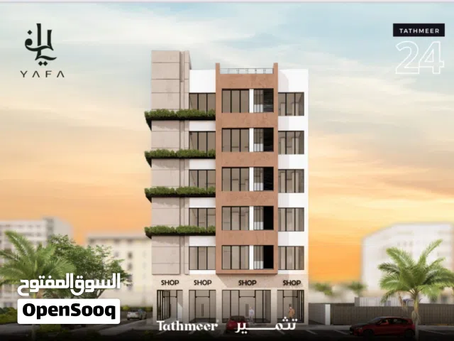 87 m2 2 Bedrooms Apartments for Sale in Muscat Al Khoud