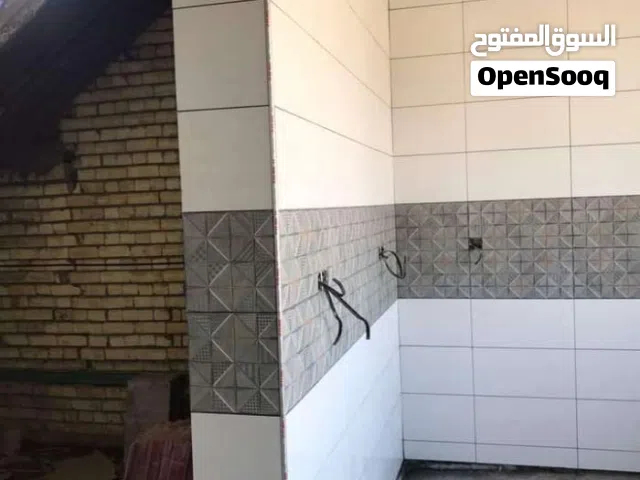 خلفه سيراميك والواح وبورسلان مرمر ودرج