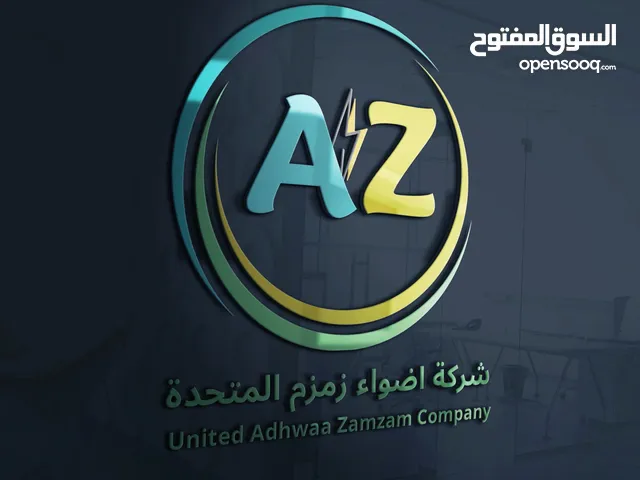 تريد تتعلم تصميم وتشتغل وانت بالبيت اقرأ الوصف