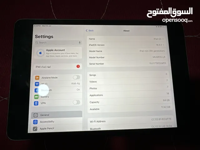 Apple iPad 5 64 GB in Muscat