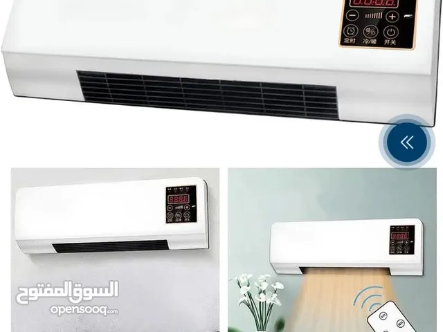 مروحة ودفاية 2في1