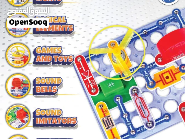 مجموعة بناء الدارات الالكترونية للاطفال Electro snaps