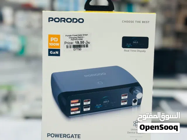 Porodo charging station in Muscat / Brand New