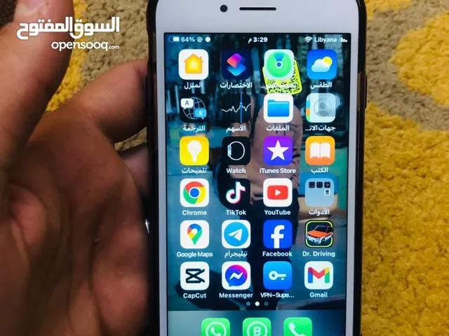 Apple iPhone 7 128 GB in Tripoli