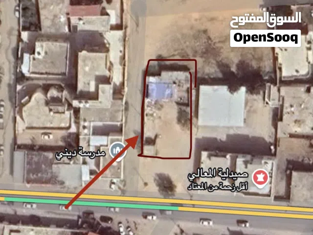 Commercial Land for Sale in Tripoli Ain Zara