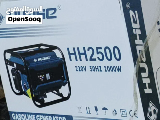 للبيع مولد 12 أمبير جديدة استعمال 8 ايام