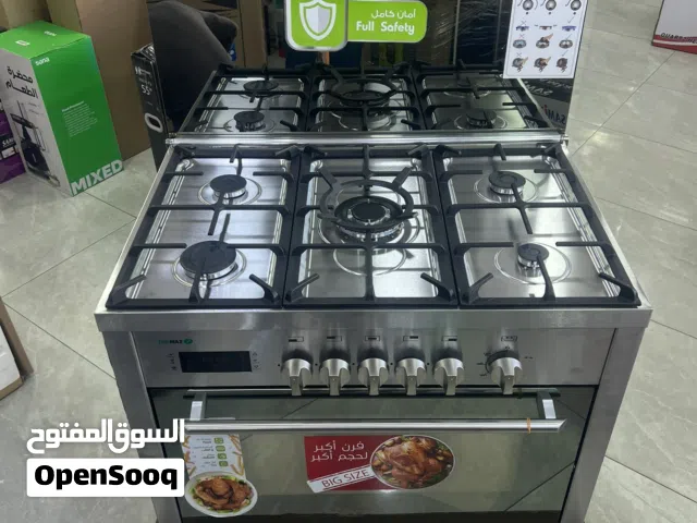 غاز تكماز بأعلى المواصفات 90 سم فل سفتي بروفشنال سعر حرق