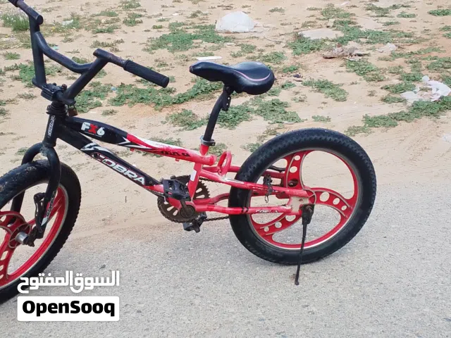 كوبره رقمه 20 للبيع