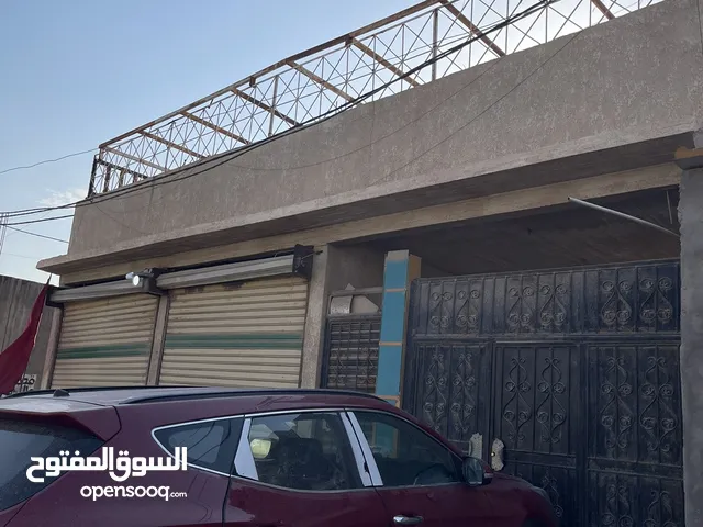 580 m2 More than 6 bedrooms Villa for Sale in Basra Kibasi