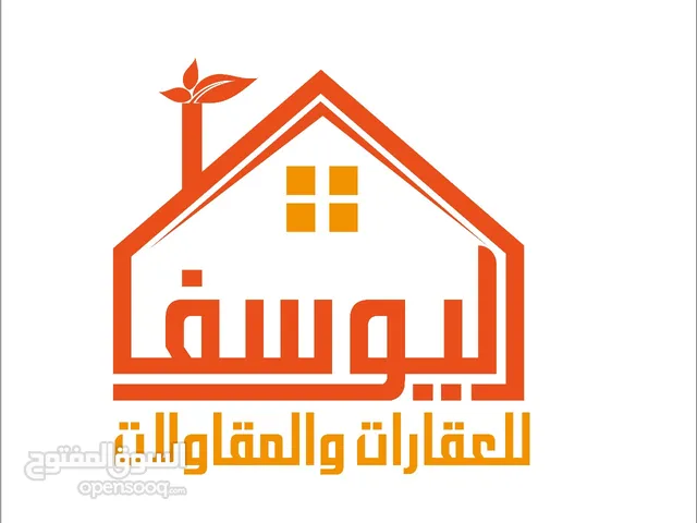 200 m2 2 Bedrooms Townhouse for Rent in Basra Khadra'a