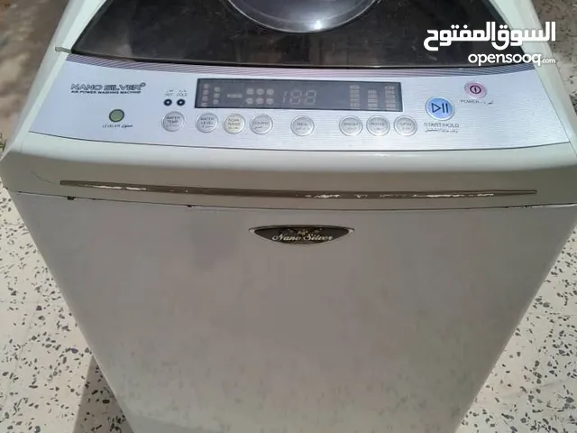 Dora 15 - 16 KG Washing Machines in Tripoli
