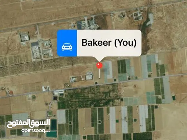 Farm Land for Sale in Amman Al Jizah