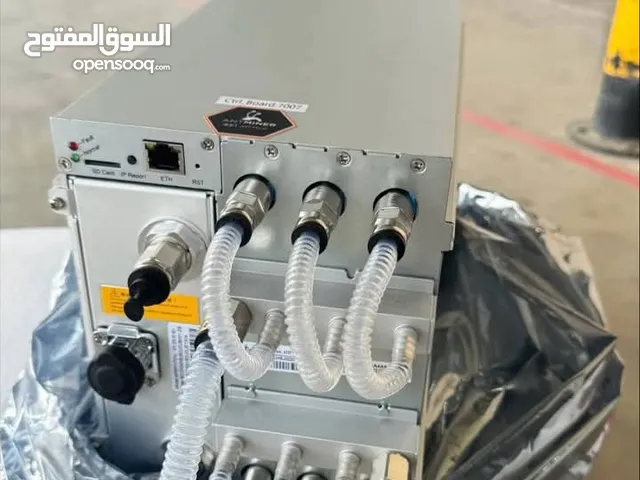 Bitmain Antminer S21 HYD 473TH/S