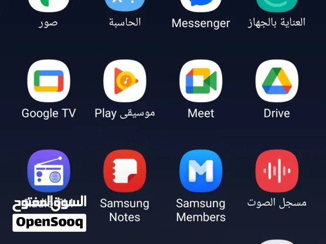 موبايل سامسونج جالكسي S8 ممتاز سريع لون اسود للبيع ب50دينار للجادين على الرقم
