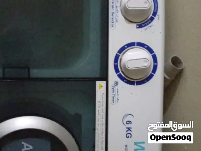 وانسا جولد 6 كيلو