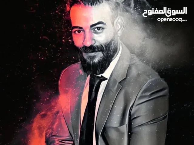 Hussam Al-Deen Habbal