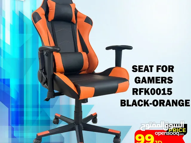 كرسي جيمنج Gaming Chair بافضل الاسعار