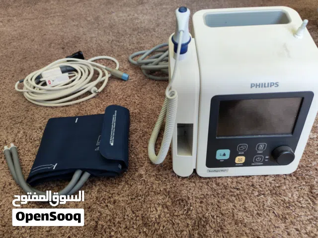 الاصلي Philips suresigns vs2