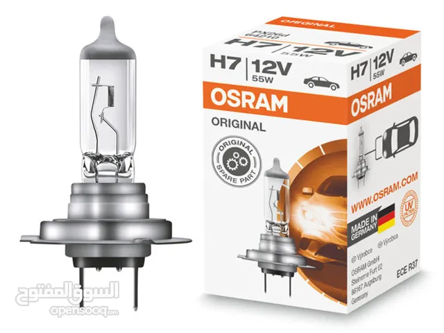 Osram headlights bulb 55watts original