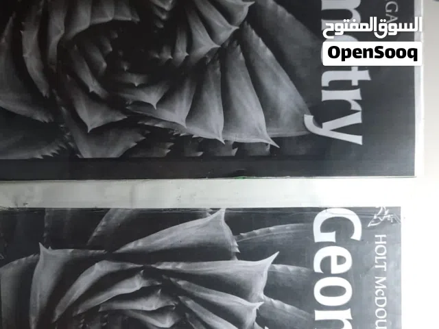 كتب برامج دوليه sat بحاله ممتازه