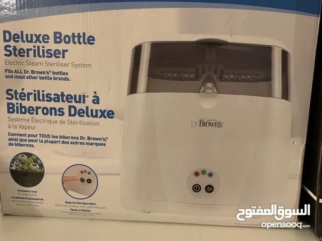 جهاز تعقيم ادوات الاطفال جديد غير مستخدم