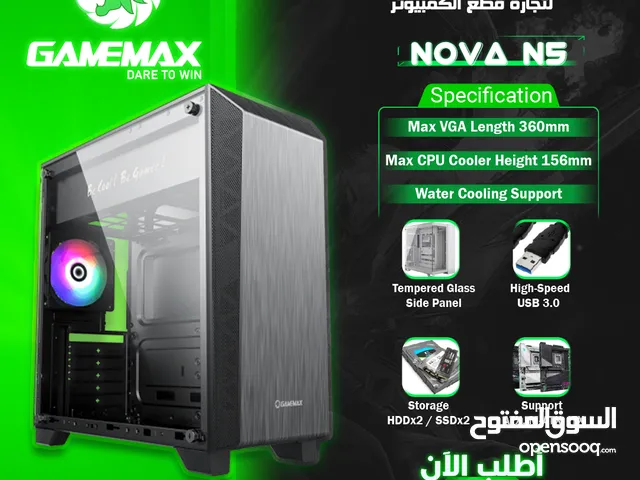 كيس جيمنغ فارغ احترافي جيماكس تجميعة  Gamemax Gaming Nova N5