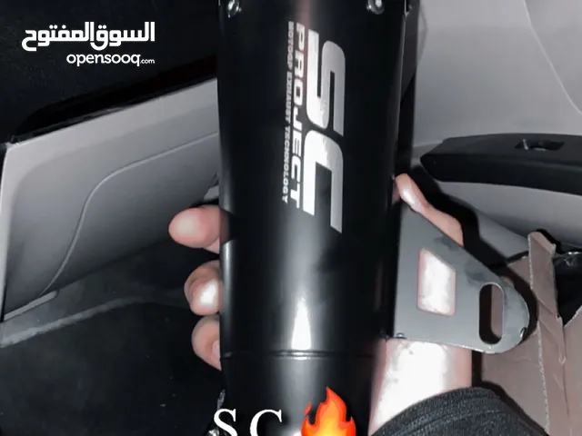 قزوز SC المعروف لا يعرف أصلي وغير مستخدم  للبيع بشكل عاجل