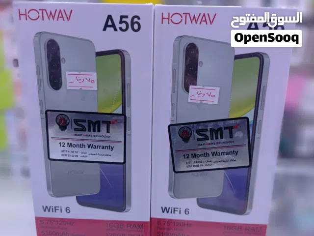 هوت ويف A56 جديد بالكرتونة 128 جيجا 16 رام