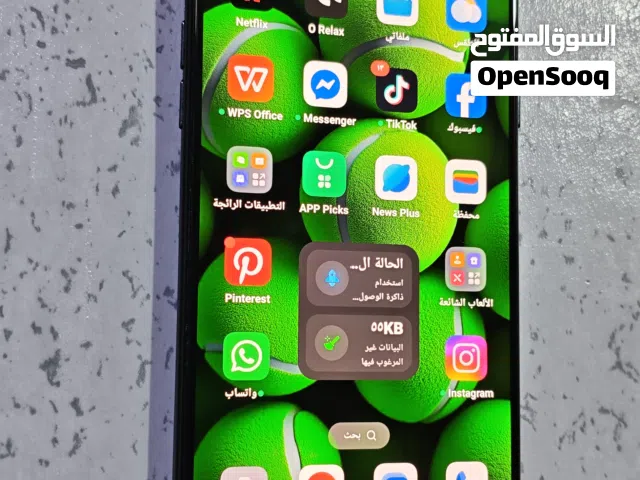 هاتف Oppo A93 ذاكرة 128