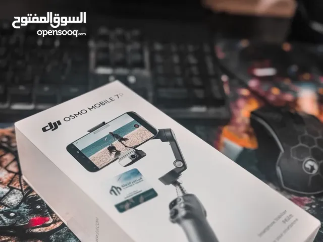 اوزمو 7P الجيل الجديد احدث نسخة 250