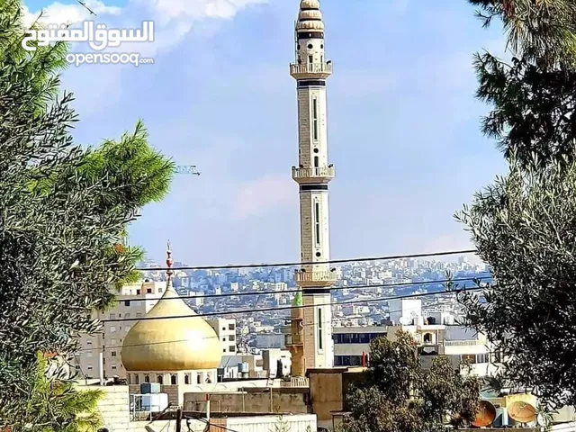 قطعة ارض مميزة